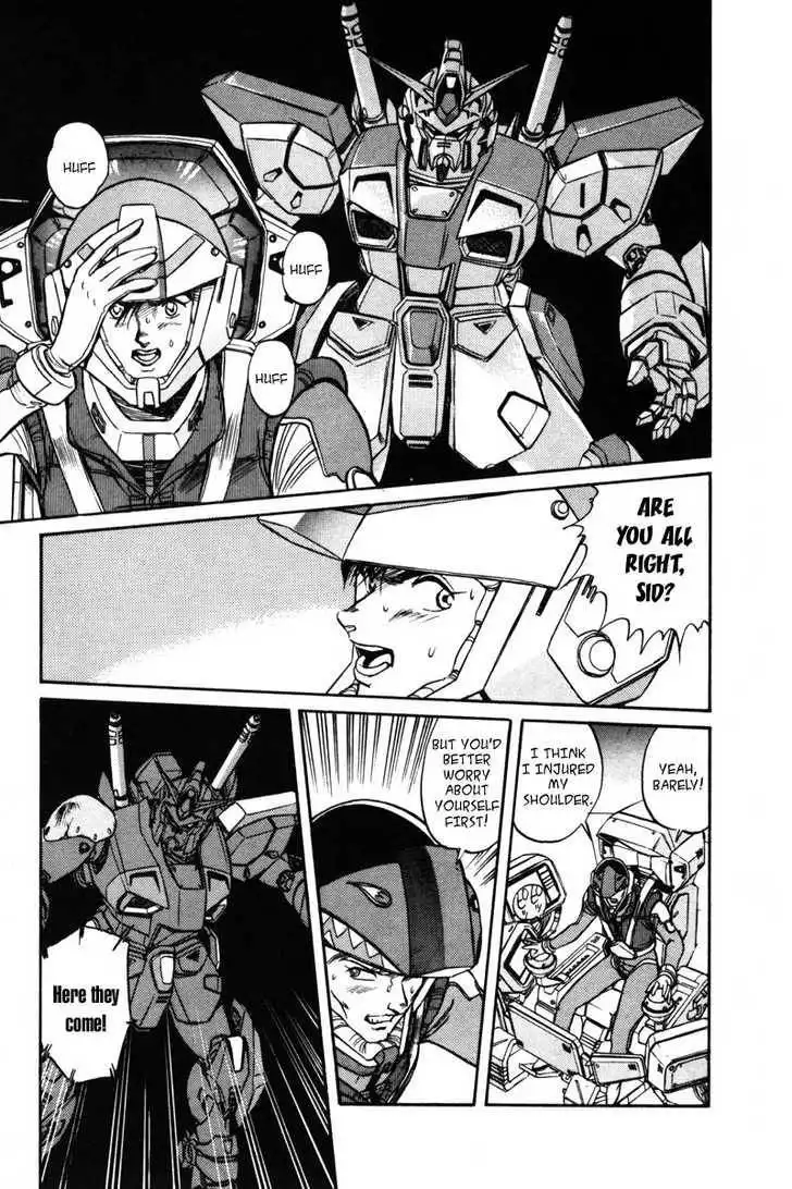 Mobile Suit Gundam F90 Chapter 0 26